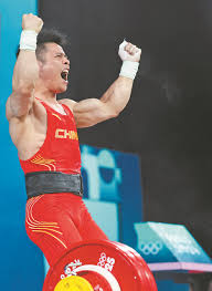 壹号娱乐